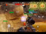 《露娜物语》副本介绍